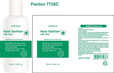 100ml Ndc: 78250-201-01 Label (Arming Sanitizer Gel Label)